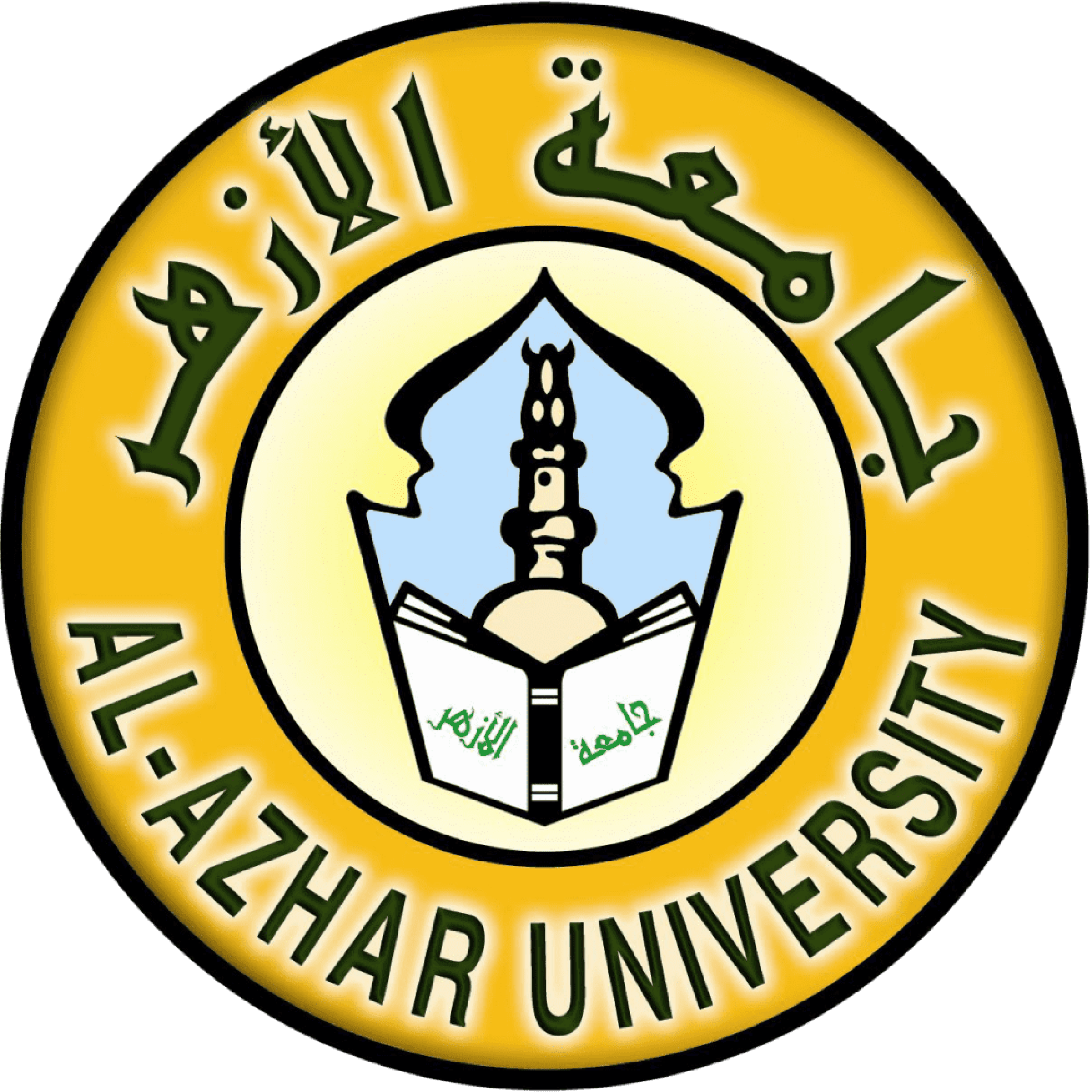 ALAZHAR