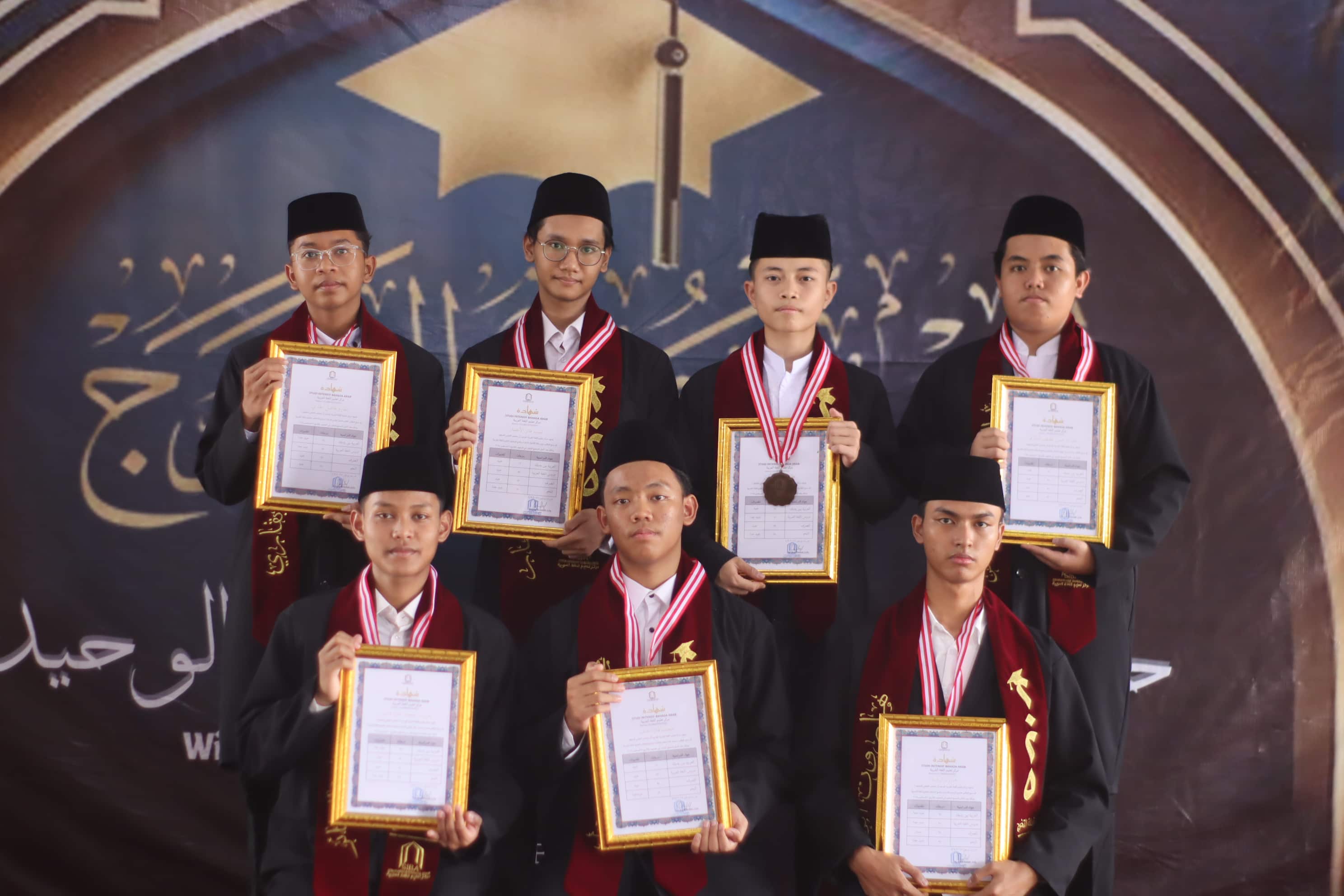 Marhalah Dhobit