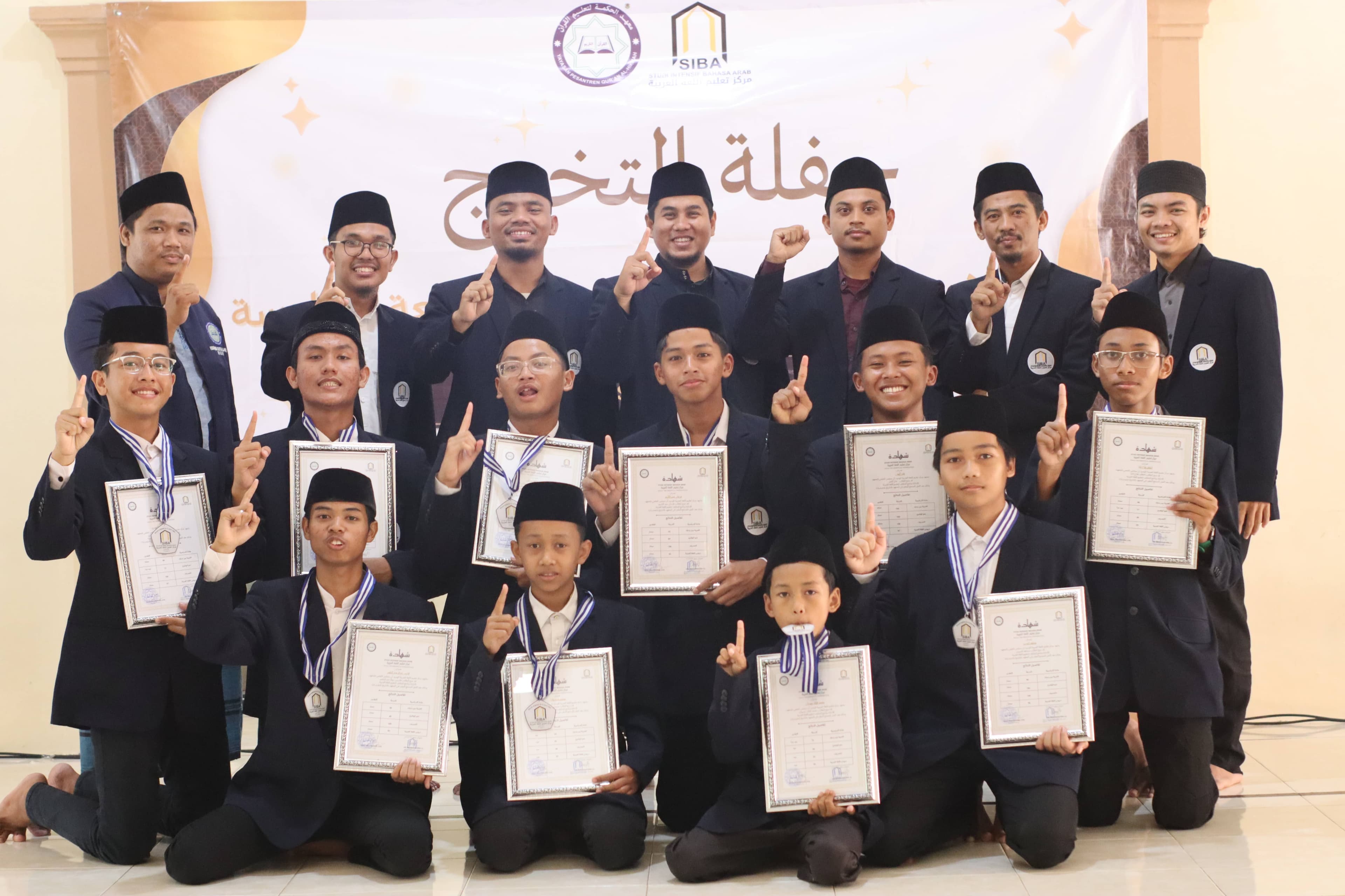 Kegiatan Santri
