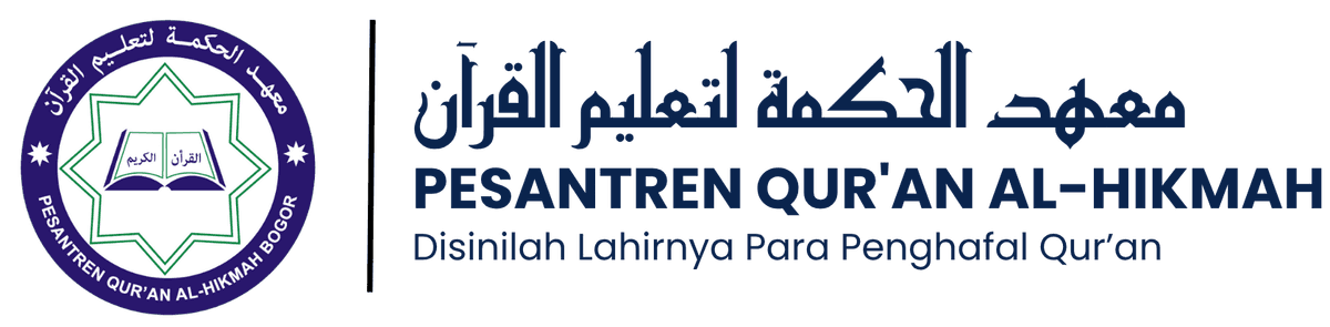 Logo Pesantren Quran Al-Hikmah