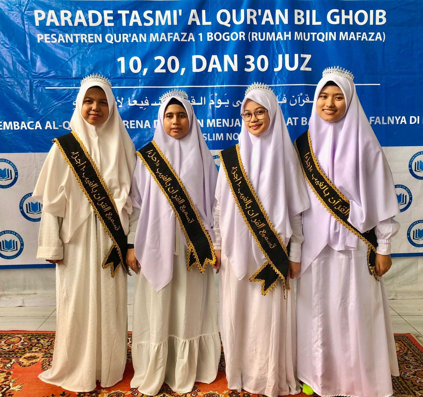 Tasmi Al-Qur'an